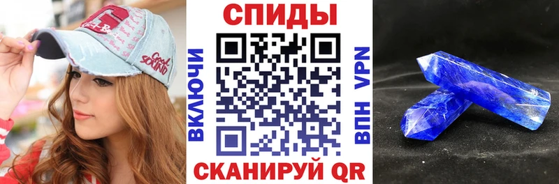 цены   Острогожск  АМФ VHQ 