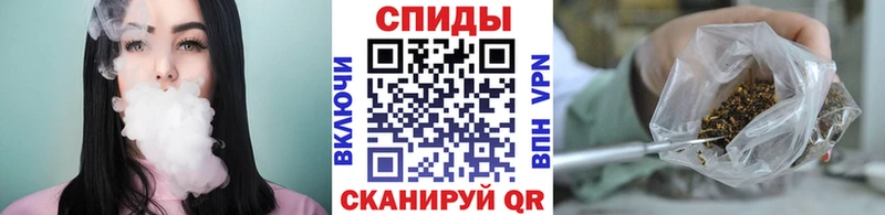 БУТИРАТ бутик  Острогожск 