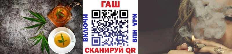 Cannafood конопля  мега рабочий сайт  Острогожск 