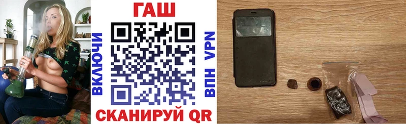 Гашиш 40% ТГК Острогожск