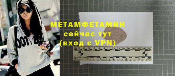 a pvp Кукмор