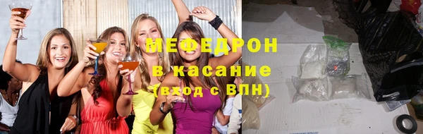 ПСИЛОЦИБИНОВЫЕ ГРИБЫ Куйбышев