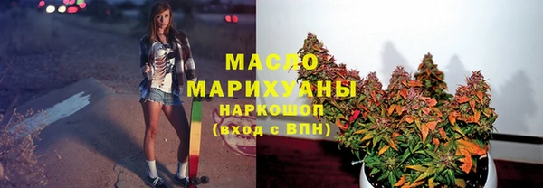 ПСИЛОЦИБИНОВЫЕ ГРИБЫ Куйбышев