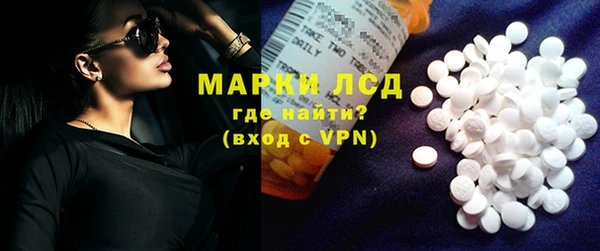 spice Вязьма