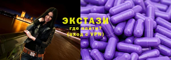 мефедрон Кулебаки