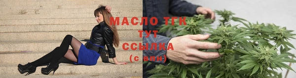 ПСИЛОЦИБИНОВЫЕ ГРИБЫ Куйбышев