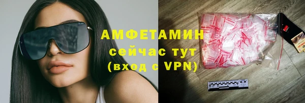 круглые Галич