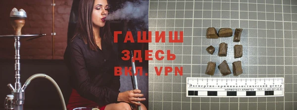 мдпв Вязники