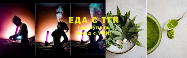 марки lsd Гвардейск