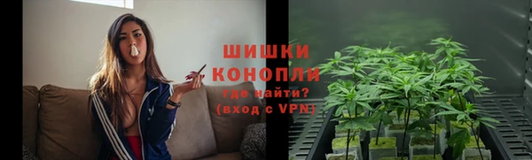 мефедрон Кулебаки