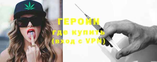 ПСИЛОЦИБИНОВЫЕ ГРИБЫ Куйбышев
