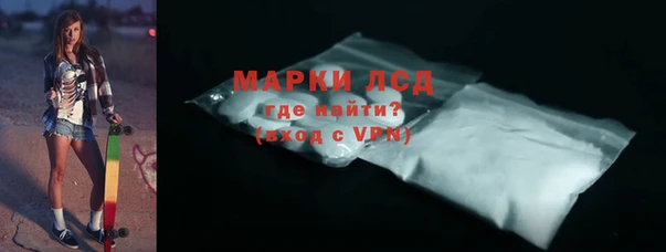 a pvp Кукмор