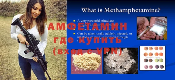 a pvp Кукмор