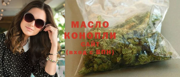 ПСИЛОЦИБИНОВЫЕ ГРИБЫ Куйбышев