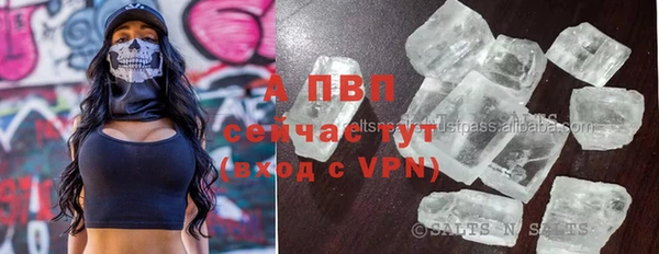 a pvp Кукмор