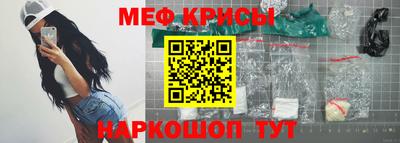 тгк Берёзовский