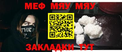 ECSTASY Гусь-Хрустальный