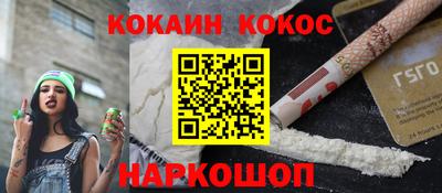 скорость mdpv Бузулук