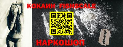 бутик Бугуруслан