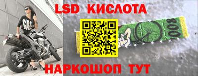 скорость mdpv Бузулук