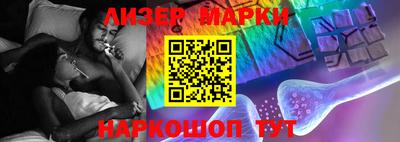 индика Будённовск