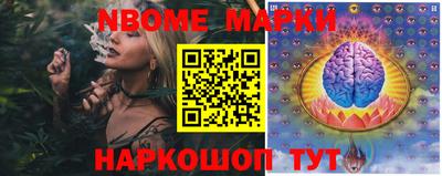 индика Будённовск