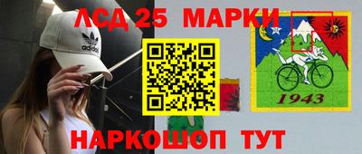 скорость mdpv Бузулук