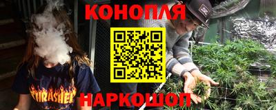 тгк Берёзовский