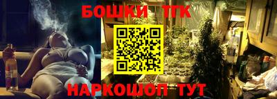 скорость mdpv Бузулук