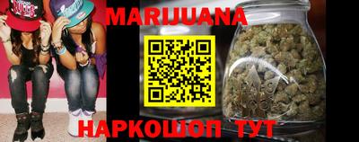 тгк Берёзовский