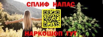 скорость mdpv Бузулук