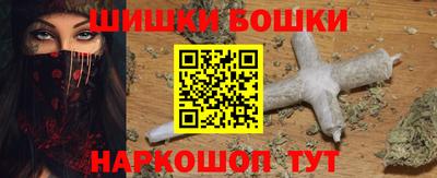 тгк Берёзовский