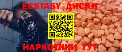 кокаин Гусиноозёрск
