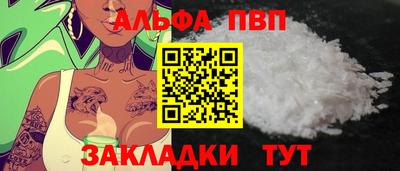 тгк Берёзовский