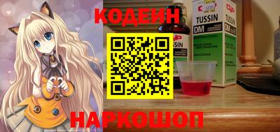 бутик Бугуруслан