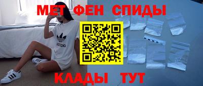 бутик Бугуруслан