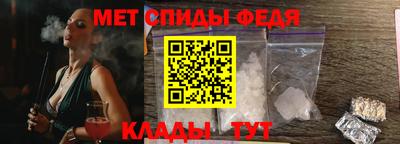 индика Будённовск