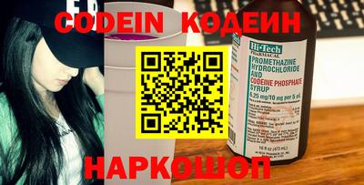 бутик Бугуруслан