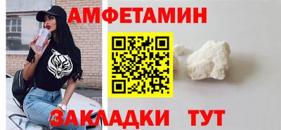 индика Будённовск