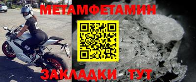 скорость mdpv Бузулук