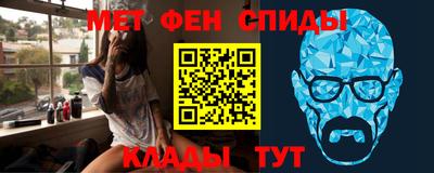 скорость mdpv Бузулук