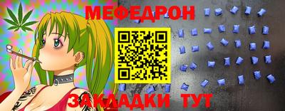 тгк Берёзовский