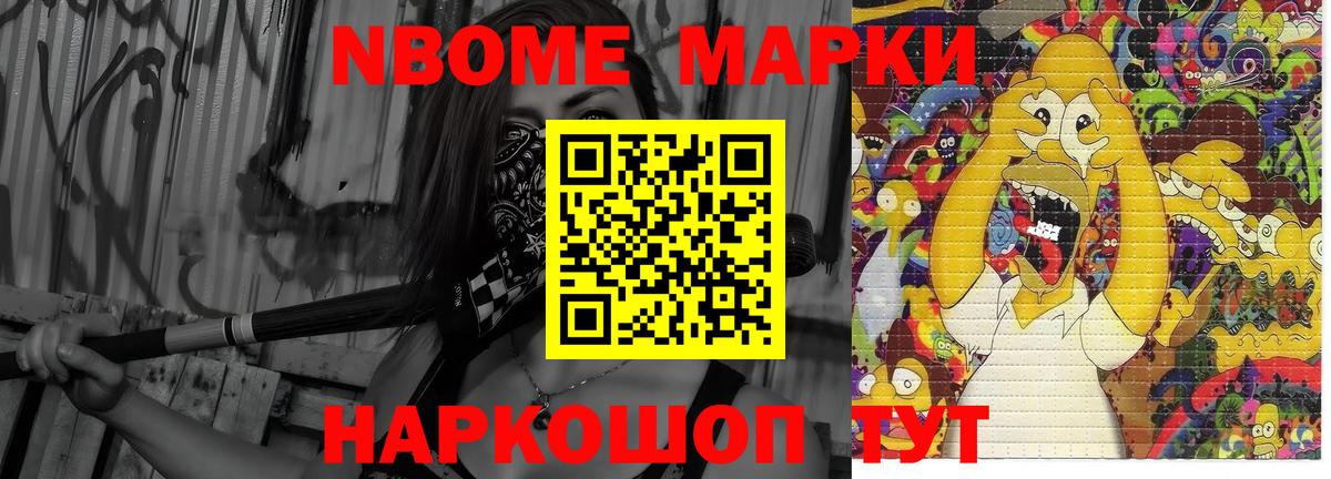 Лсд 25 экстази  Лсд 25 экстази ecstasy  Вход с VPN  LSD-25 экстази ecstasy  Острогожск 