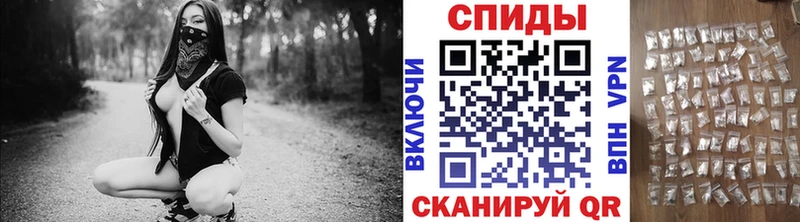где можно купить наркотик  Острогожск  Метамфетамин пудра 